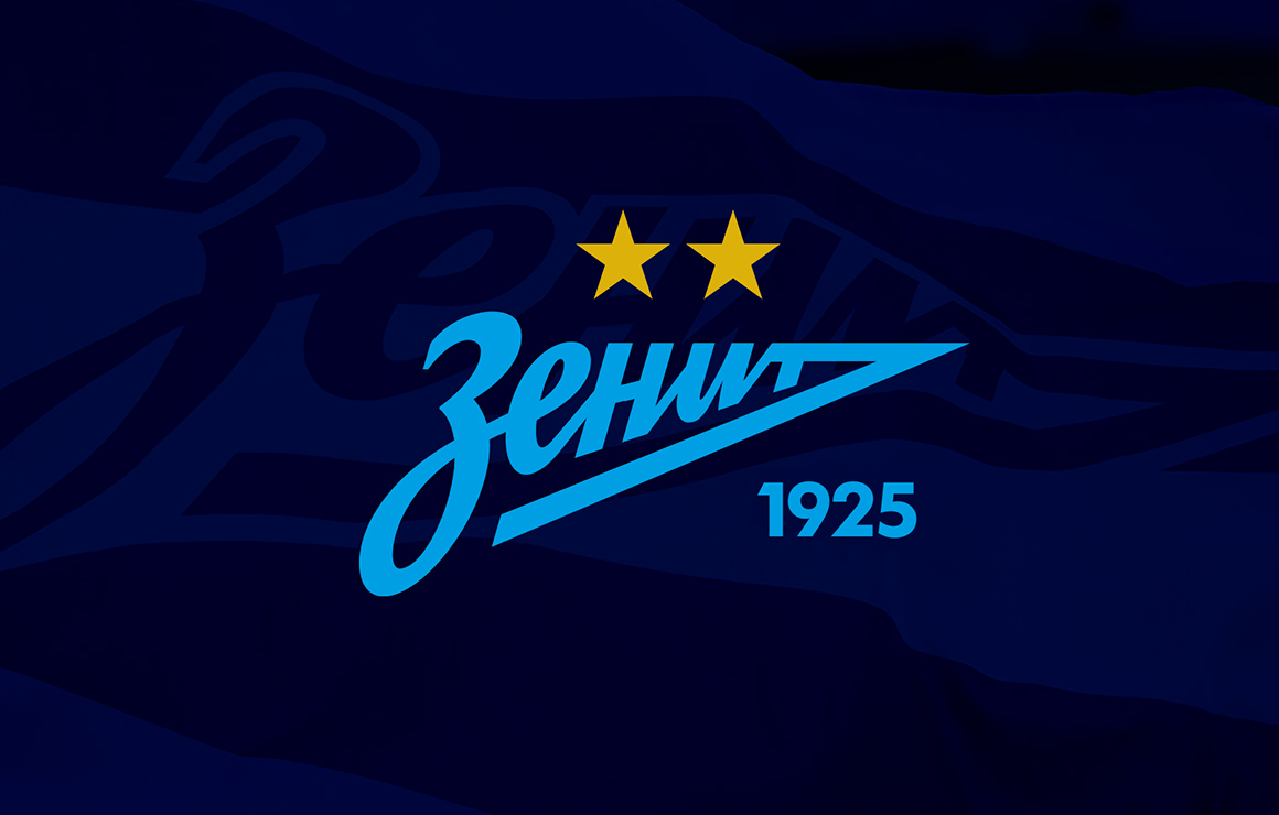 ‎زينيت هو الفريق الرياضي المحترف الأكثر فعالية في روسيا وفقًا لفوربس